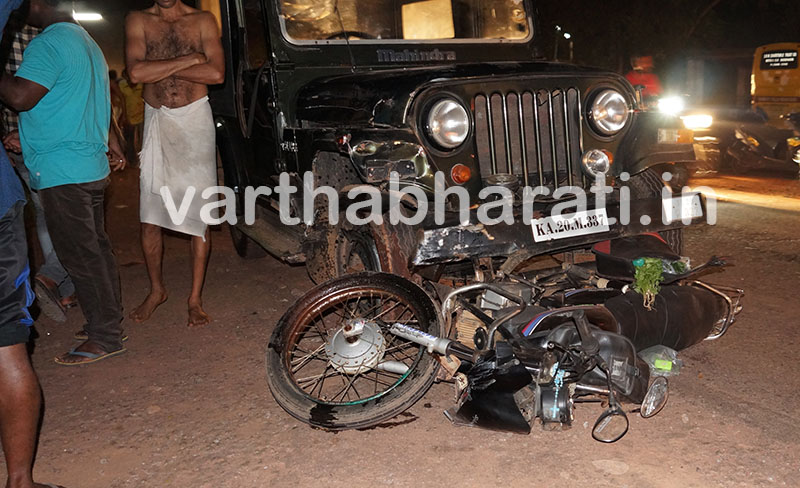 ಮೂಡುಬಿದಿರೆ: ರಸ್ತೆ ಅಪಘಾತ; ಬೈಕ್ ಸವಾರರಿಗೆ ಗಂಭೀರ ಗಾಯ