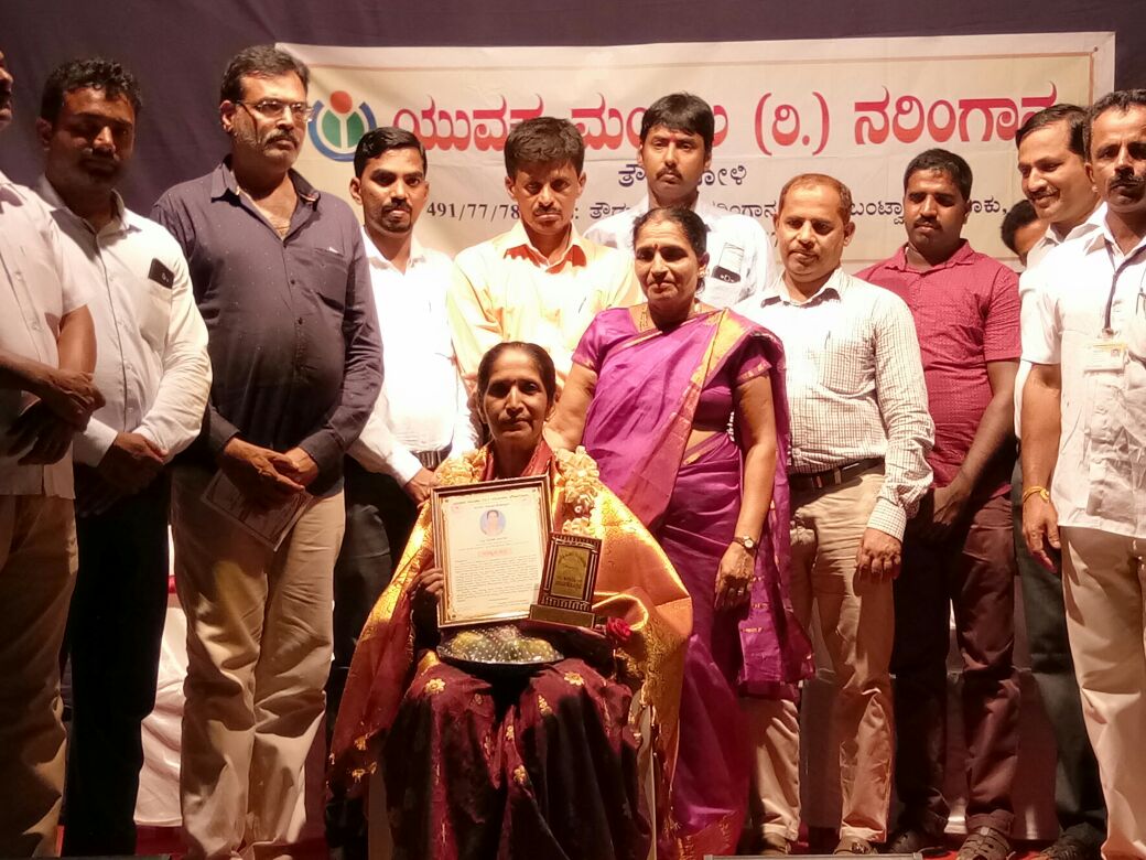 ತೌಡುಗೋಳಿ: ನರಿಂಗಾನ ಯುವಕ ಮಂಡಲ ವಾರ್ಷಿಕೋತ್ಸವ , ಸಾಧಕರಿಗೆ ಸನ್ಮಾನ