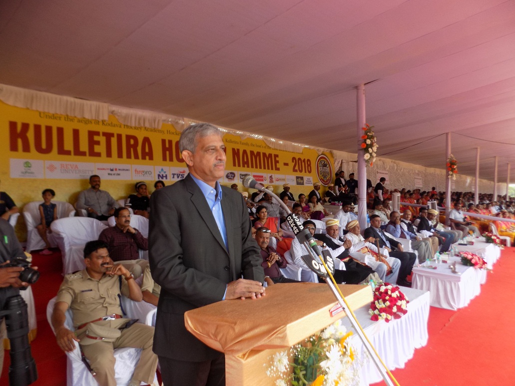 ಮಡಿಕೇರಿ: ಕುಲ್ಲೇಟಿರ ಕಪ್ ಹಾಕಿ ಪಂದ್ಯಾವಳಿ ಸಮಾರೋಪ