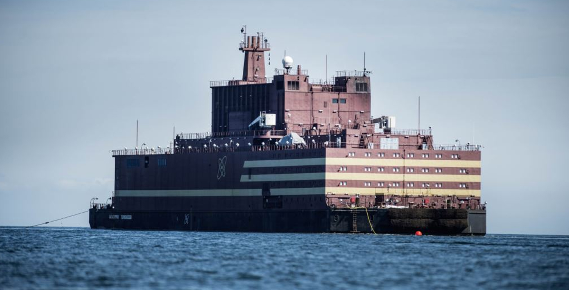 ರಶ್ಯ: ಅತಿ ದೊಡ್ಡ ತೇಲುವ ಪರಮಾಣು ವಿದ್ಯುತ್ ಸ್ಥಾವರಕ್ಕೆ ಚಾಲನೆ