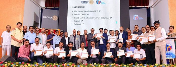 ರೋಟರಿ ಜಿಲ್ಲಾ ಪ್ರಶಸ್ತಿ ಪುರಸ್ಕಾರ್-2018 ಪ್ರದಾನ ಸಮಾರಂಭ