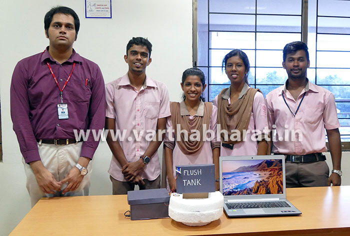 ಸ್ವಯಂಚಾಲಿತ ವಿಷಕಾರಕ ಅನಿಲಶೋಧಕ ಯಂತ್ರ ಸಂಶೋಧನೆ