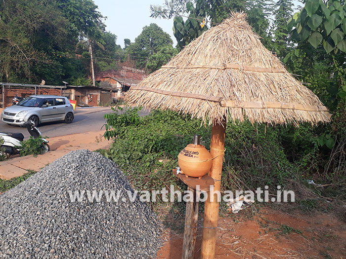 ಕುಠೀರದೊಳಗಡೆ ಕುಡಿಯುವ ನೀರು : ವಿದ್ಯಾರ್ಥಿ ಸಂಘಟನೆಯ ಸೇವಾ ಕಾರ್ಯ