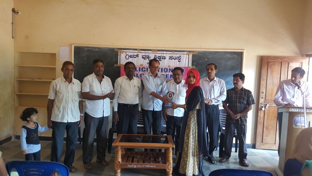 ಸುಳ್ಯ: ಗ್ರೀನ್ ವ್ಯೂ ಸಾಧಕ ವಿದ್ಯಾರ್ಥಿಗಳಿಗೆ ಸನ್ಮಾನ