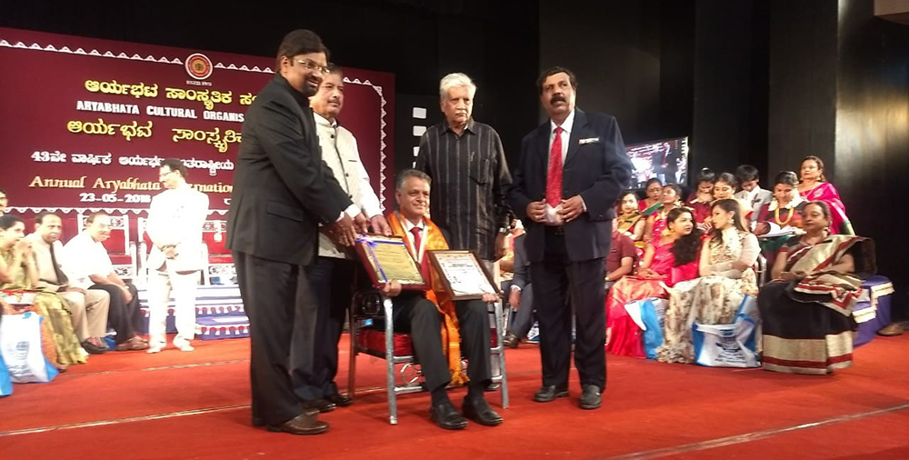 ಕರ್ಣಾಟಕ ಬ್ಯಾಂಕ್‌ನ ಆಡಳಿತ ನಿರ್ದೇಶಕ ಮಹಾಬಲೇಶ್ವರರಿಗೆ ಆರ್ಯಭಟ ಅಂತಾರಾಷ್ಟ್ರೀಯ ಪ್ರಶಸ್ತಿ 2017