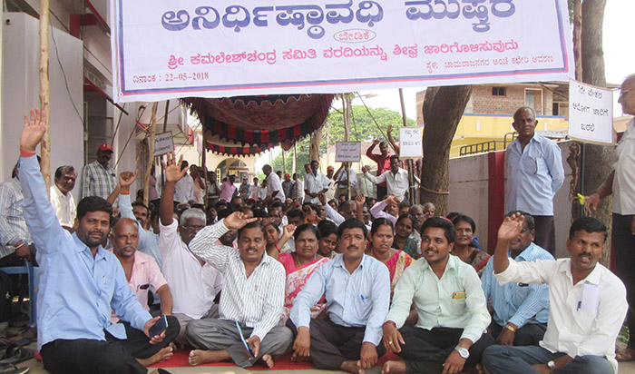 ಚಾಮರಾಜನಗರ: ಎರಡನೇ ದಿನಕ್ಕೆ ಕಾಲಿಟ್ಟ ಗ್ರಾಮೀಣ ಅಂಚೆ ನೌಕರರ ಅನಿರ್ದಿಷ್ಟಾವಧಿ ಮುಷ್ಕರ