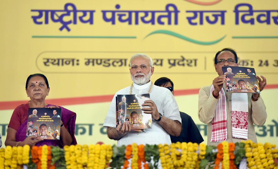 ಮೋದಿಯವರ ಭಾಷಣದ ಪುಸ್ತಕ ಓದಲಿರುವ ರಾಜಸ್ತಾನದ ಐಎಎಸ್ ಅಧಿಕಾರಿಗಳು