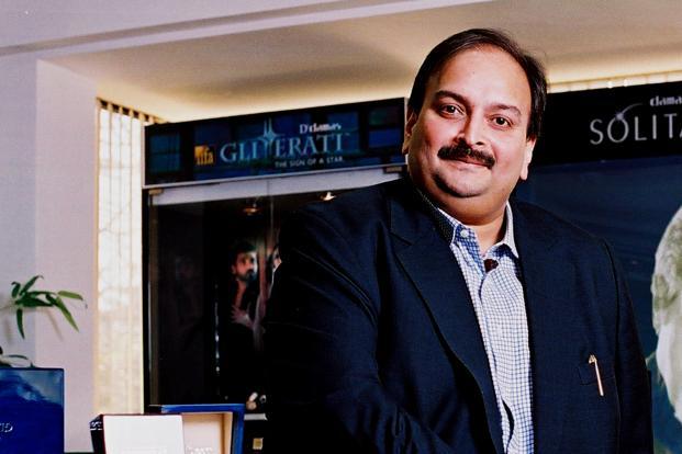 ಪಿಎನ್‌ಬಿ ಹಗರಣ : ಮೆಹುಲ್ ಚೋಕ್ಸಿ ವಿರುದ್ಧ ಜಾಮೀನುರಹಿತ ವಾರಂಟ್