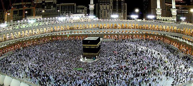 ಜೂ.10ರೊಳಗೆ ಬಾಕಿ ಹಣ ಪಾವತಿಗೆ ಹಜ್ ಯಾತ್ರಾರ್ಥಿಗಳಿಗೆ ಸೂಚನೆ