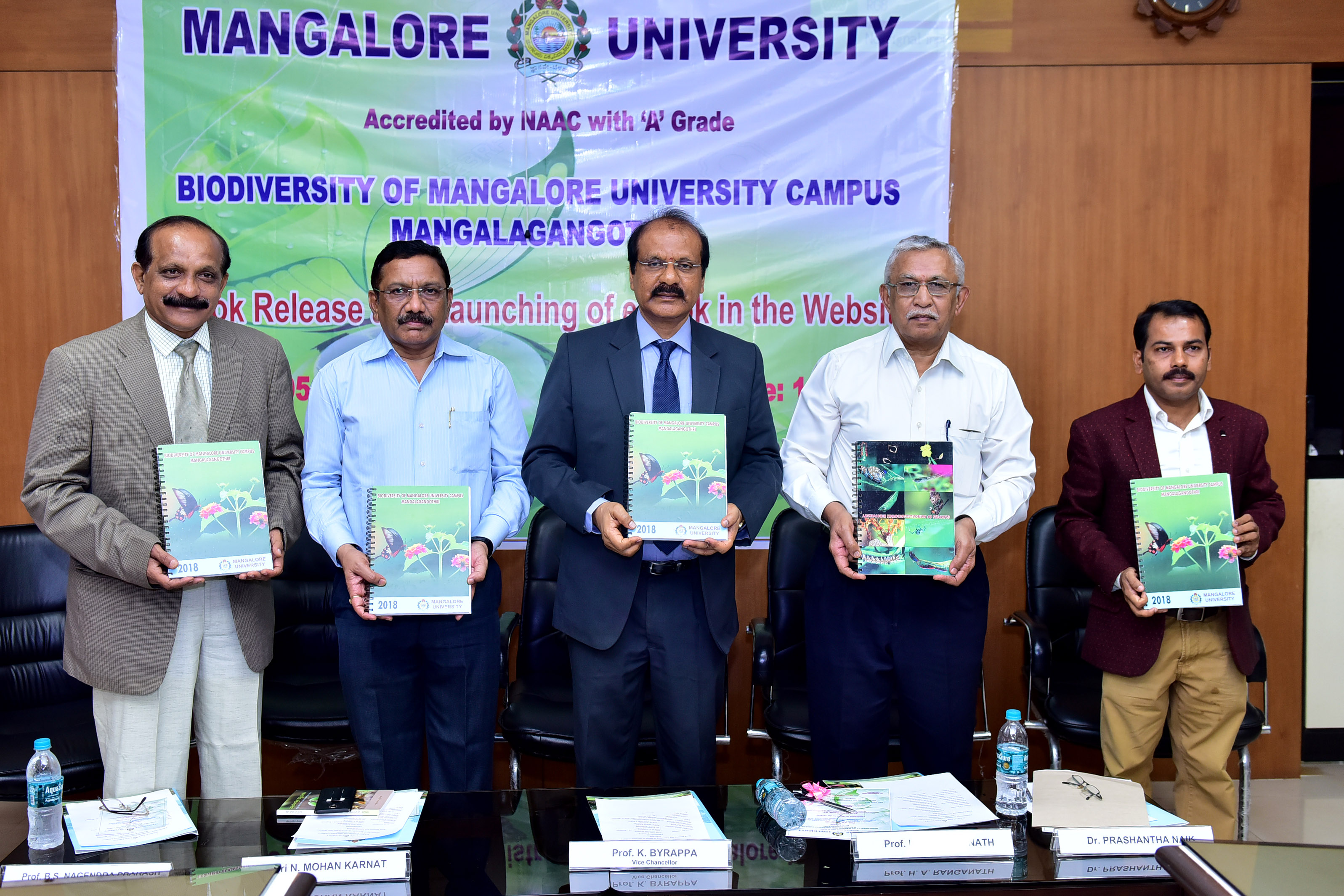 ಮಂಗಳೂರು ವಿವಿ ಕ್ಯಾಂಪಸ್‌ನ ಜೀವವೈವಿದ್ಯತೆಯ ಕುರಿತ ಪುಸ್ತಕ ಬಿಡುಗಡೆ