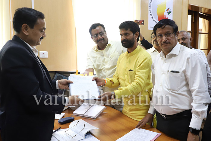 ರಾಜರಾಜೇಶ್ವರ ನಗರ ಕ್ಷೇತ್ರ ಚುನಾವಣೆ: ಕೇಂದ್ರ ಮೀಸಲು ಪಡೆ ನಿಯೋಜನೆಗೆ ಬಿಜೆಪಿ ಒತ್ತಾಯ