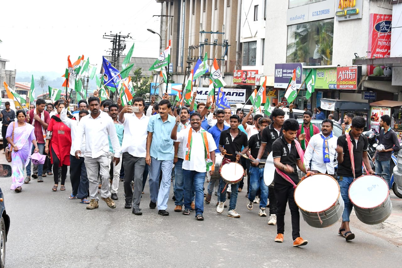 ಮೂಡಿಗೆರೆ: ಕಾಂಗ್ರೆಸ್, ಜೆಡಿಎಸ್, ಬಿಎಸ್ಪಿ ವತಿಯಿಂದ ವಿಜಯೋತ್ಸವ
