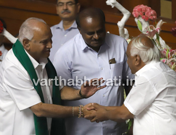 ಬಿ.ಎಸ್.ಯಡಿಯೂರಪ್ಪ ವಿಧಾನಸಭೆ ವಿಪಕ್ಷ ನಾಯಕ: ಸ್ಪೀಕರ್ ಕೆ.ಆರ್.ರಮೇಶ್‌ಕುಮಾರ್ ಪ್ರಕಟ