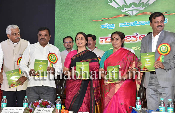 ಉತ್ತಮ ಆಡಳಿತ ಸೇವೆಗೆ ಶಿಸ್ತುಬದ್ಧತೆ ಅಗತ್ಯ: ಸರಕಾರದ ಮುಖ್ಯ ಕಾರ್ಯದರ್ಶಿ ರತ್ನಪ್ರಭಾ