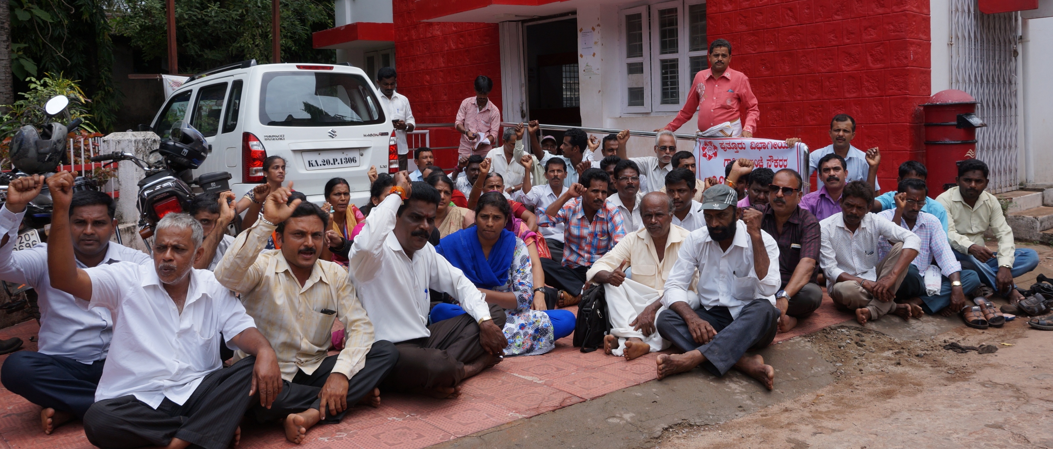 ಮೂಡುಬಿದಿರೆ: ಗ್ರಾಮೀಣ ಅಂಚೆ ನೌಕರರಿಂದ ಮುಷ್ಕರ