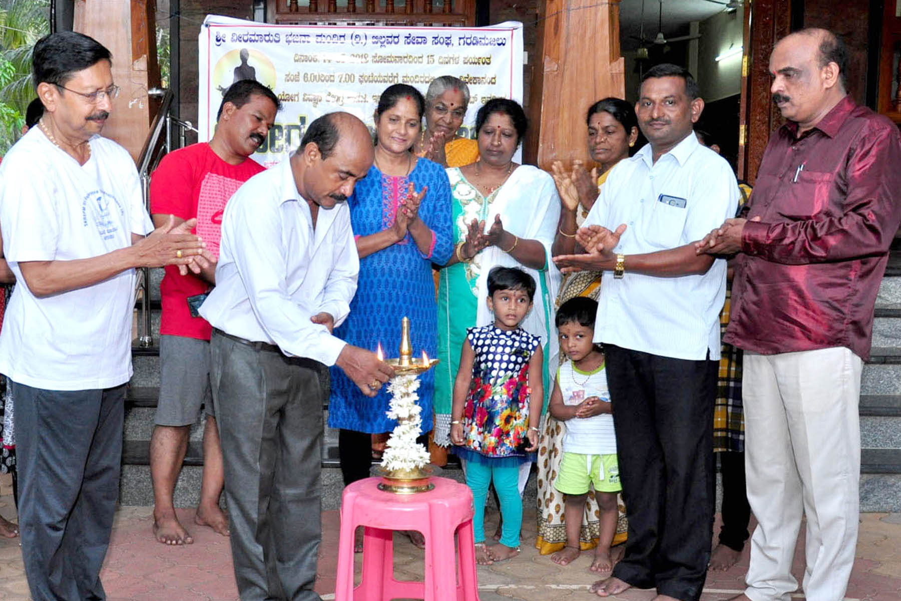 ಗರಡಿಮಜಲು :ಯೋಗ ತರಬೇತಿ ಶಿಬಿರ ಉದ್ಘಾಟನೆ