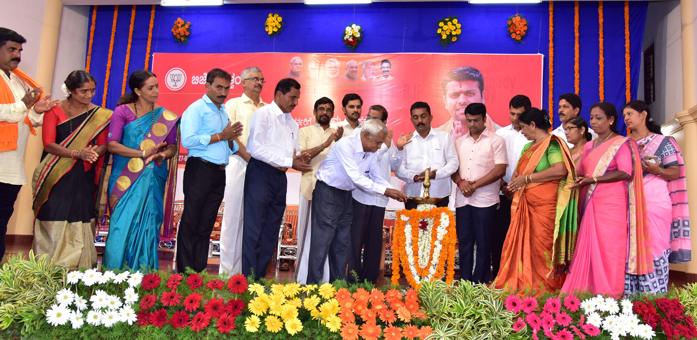 ಬೆಳ್ತಂಗಡಿ: ಬಿಜೆಪಿ ವತಿಯಿಂದ ಕಾರ್ಯಕರ್ತರಿಗೆ ಅಭಿನಂದನಾ ಕಾರ್ಯಕ್ರಮ