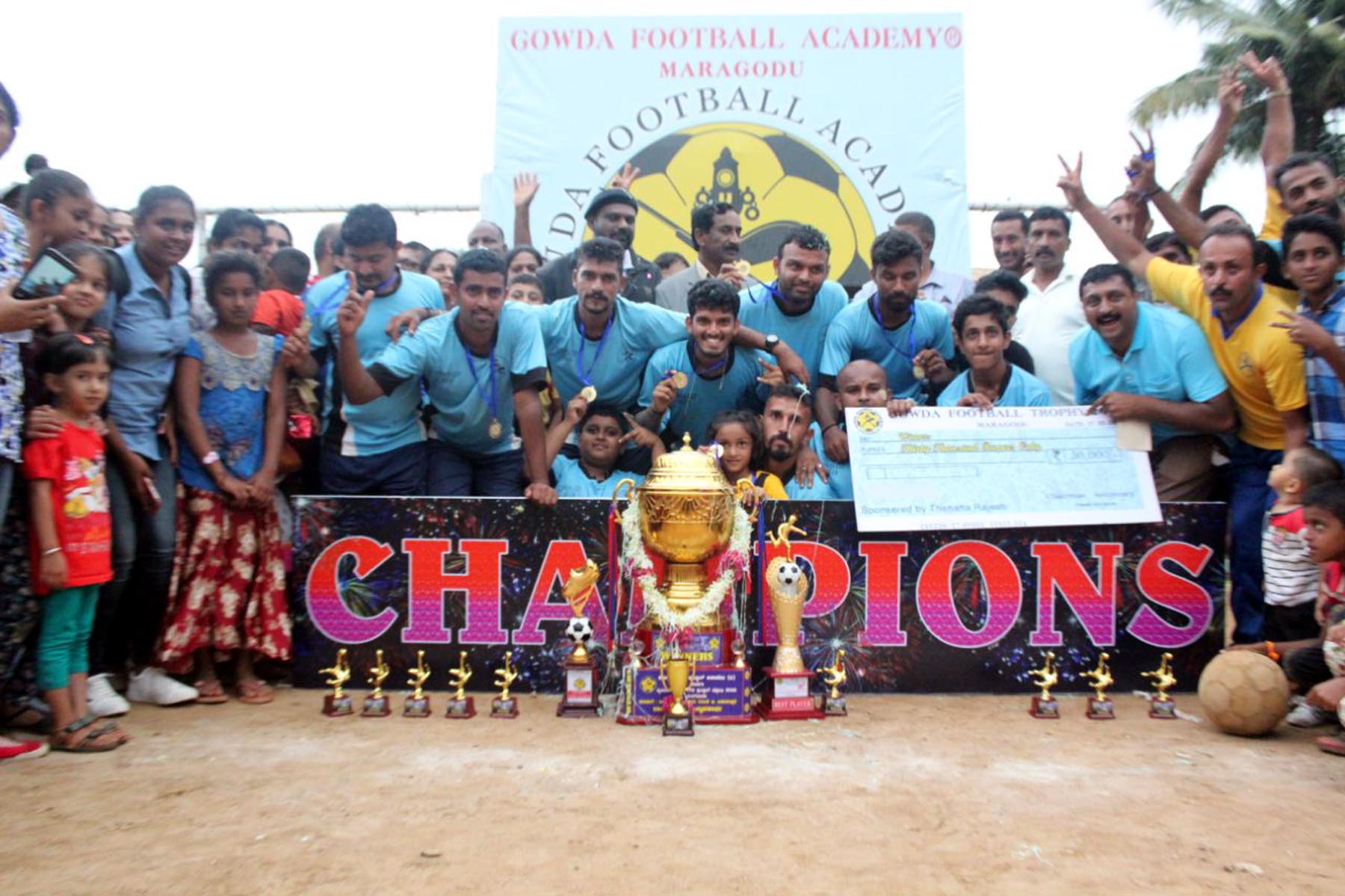 ಮಡಿಕೇರಿ: ಗೌಡ ಫುಟ್ಬಾಲ್ ಕ್ರೀಡಾಕೂಟ; ಕಟ್ಟೆಮನೆ ತಂಡ ಚಾಂಪಿಯನ್