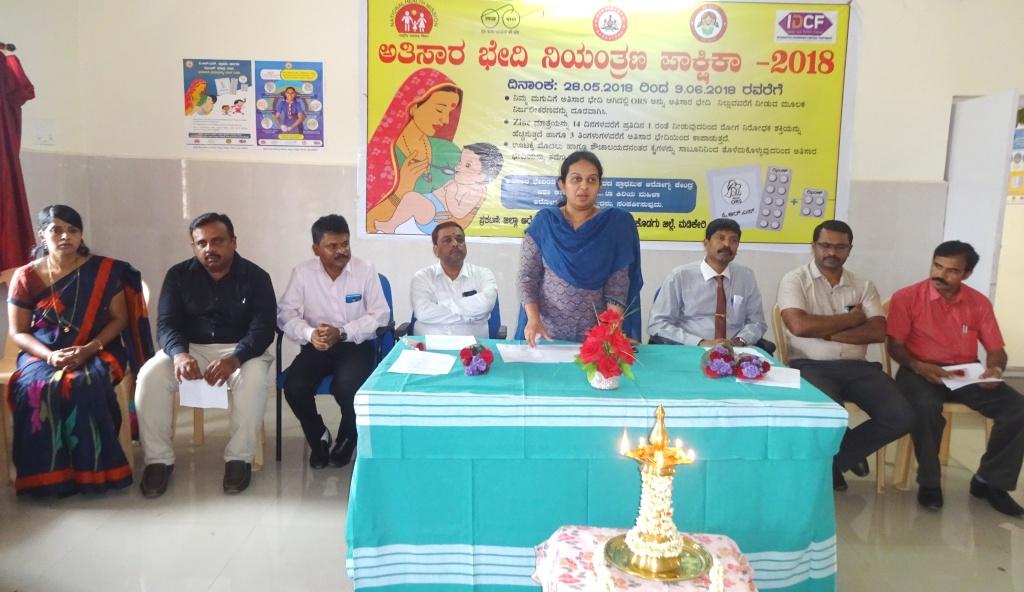 ಮಡಿಕೇರಿ: ಅತಿಸಾರ ಭೇದಿ ನಿಯಂತ್ರಣ ಪಾಕ್ಷಿಕ ಅಭಿಯಾನಕ್ಕೆ ಜಿಲ್ಲಾಧಿಕಾರಿ ಚಾಲನೆ