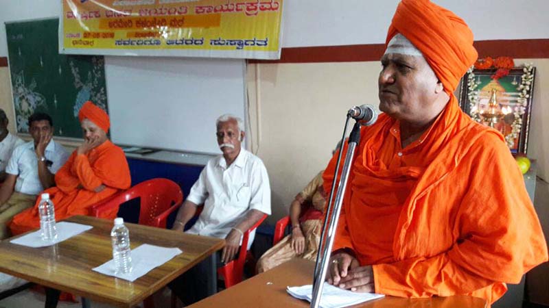 ಹಿರಿಯರು ಕಿರಿಯರಿಗೆ ಮಾದರಿಯಾಗಿರಬೇಕು: ಶ್ರೀನಟರಾಜ ಸ್ವಾಮೀಜಿ ಸಲಹೆ