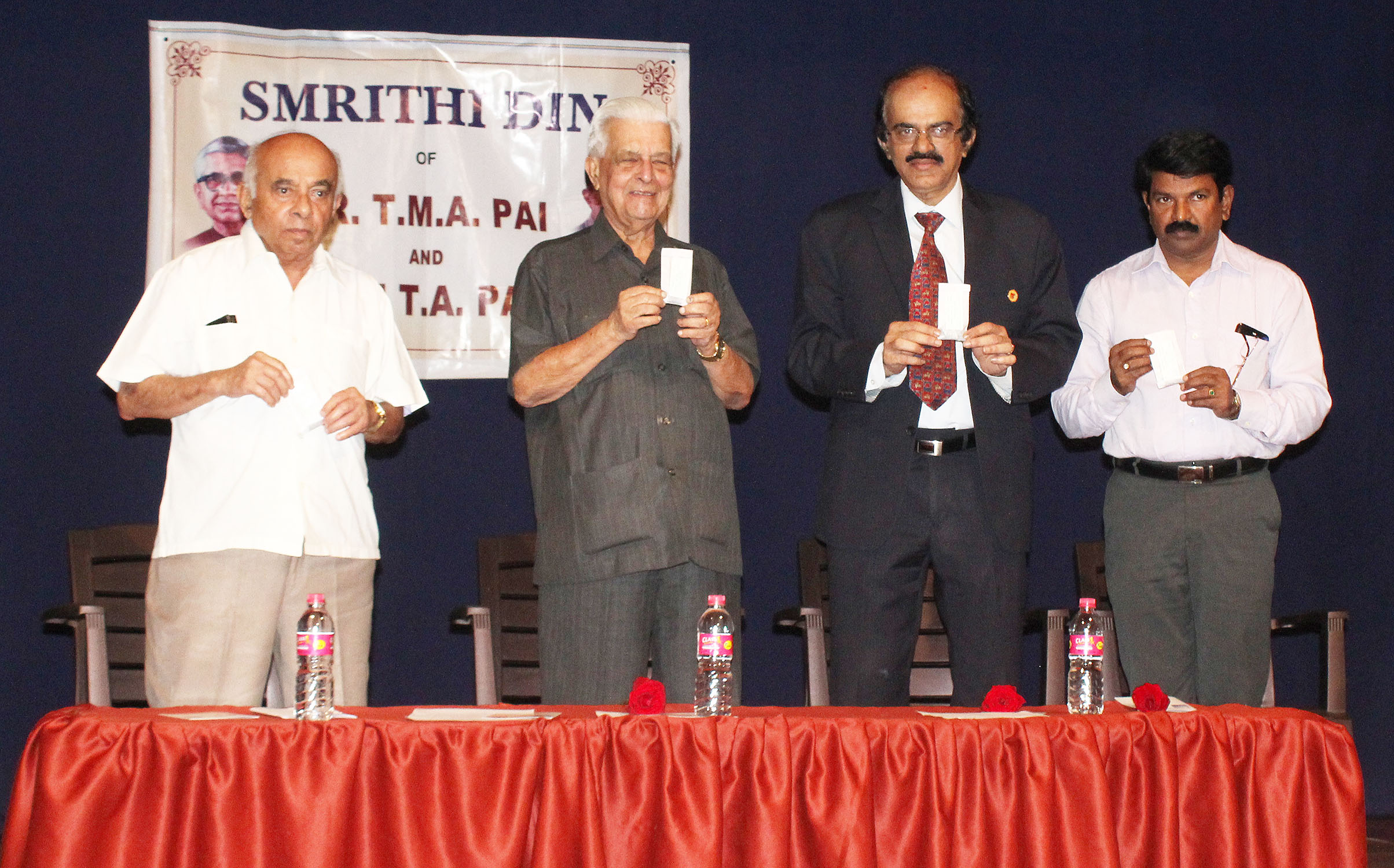 ಡಾ.ಟಿ.ಎಂ.ಎ.ಪೈ, ಟಿ.ಎ.ಪೈ ಸ್ಮತಿ ದಿನಾಚರಣೆ