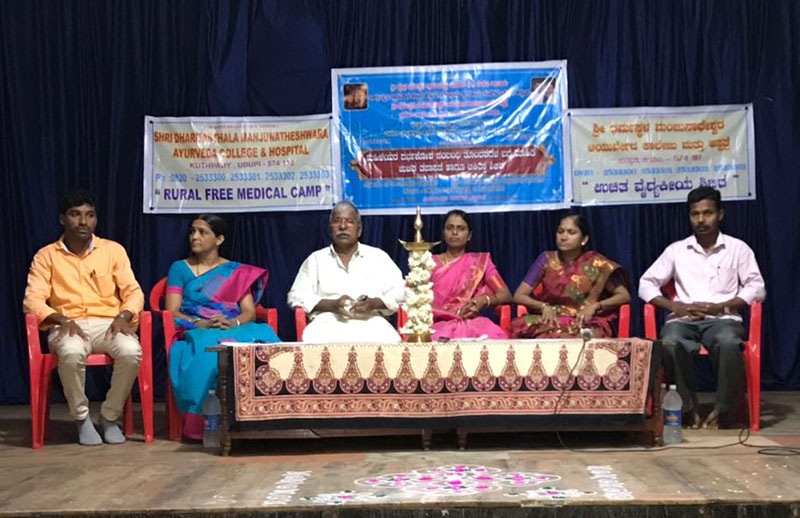 ವಿಶ್ವ ತಾಯಂದಿರ ದಿನ: ಉಚಿತ ಮಾಹಿತಿ ಶಿಬಿರ