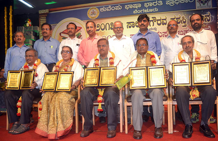 ಅಕಾಡೆಮಿಗಳ ಅಧ್ಯಕ್ಷರ ರಾಜೀನಾಮೆಗೆ ಸೂಚನೆ ಅಕ್ಷಮ್ಯ: ಸಿ.ಎನ್.ರಾಮಚಂದ್ರನ್ ವಿಷಾದ