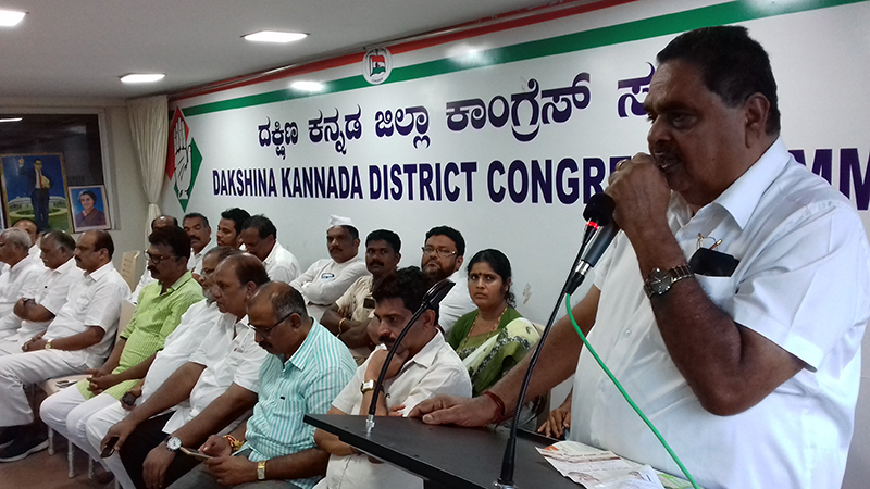 ವಿಧಾನಸಭಾ ಚುನಾವಣಾ ಸೋಲನ್ನು ಸವಾಲಾಗಿ ಸ್ವೀಕರಿಸಿ: ರಮಾನಾಥ ರೈ