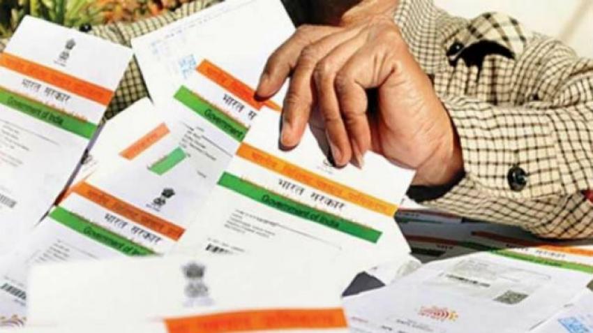 ಮಾರ್ಗಸೂಚಿಗಳ ಉಲ್ಲಂಘನೆ: ಆಧಾರ್ ಕೇಂದ್ರಗಳಿಗೆ 1ಲ.ರೂ.ದಂಡದ ಎಚ್ಚರಿಕೆ