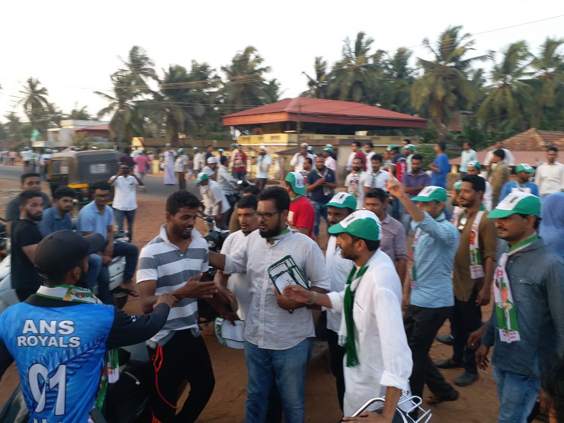 ಉಳ್ಳಾಲದಲ್ಲಿ ಜೆಡಿಎಸ್ ಅಭ್ಯರ್ಥಿ ಅಶ್ರಫ್ ಬೆಂಬಲಿಗರ ರೋಡ್ ಶೋ