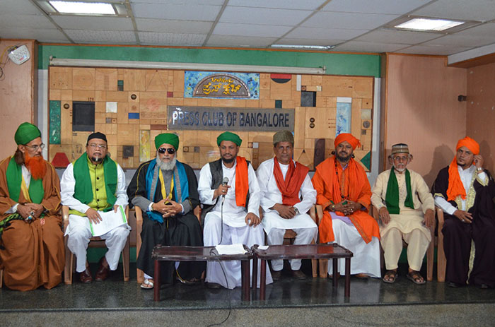 ರೋಷನ್‌ ಬೇಗ್‌ಗೆ ಡಿಸಿಎಂ ಹುದ್ದೆ ನೀಡಲು ಆಗ್ರಹ