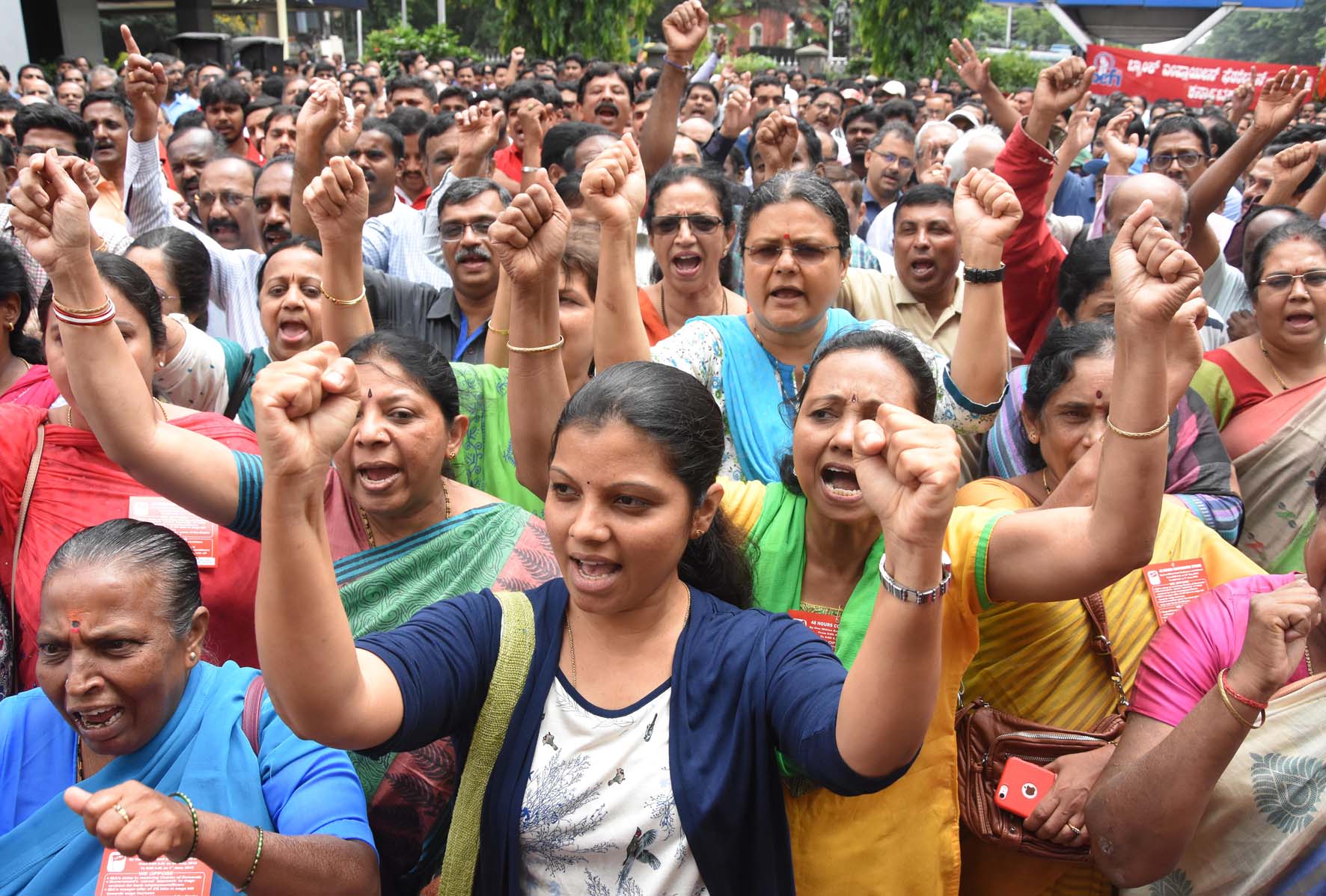 ಬ್ಯಾಂಕ್ ನೌಕರರ ಮುಷ್ಕರ ಬಹುತೇಕ ಯಶಸ್ವಿ
