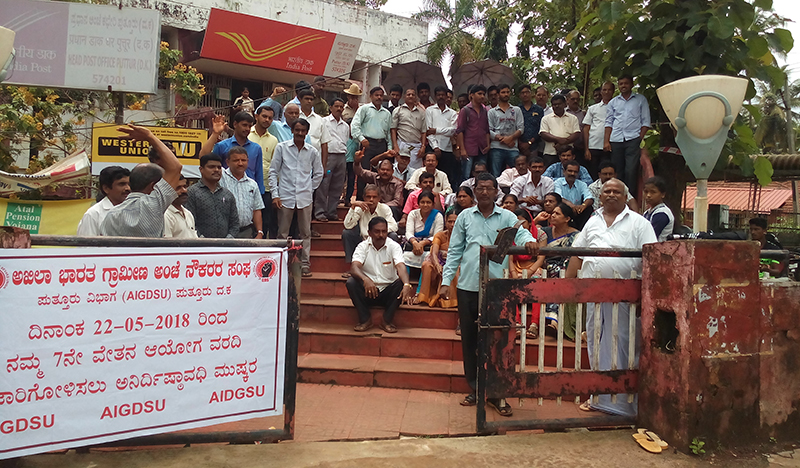 ಲಿಖಿತ ಭರವಸೆ ನೀಡದಿದ್ದರೆ ಪ್ರತಿಭಟನೆ ಹಿಂಪಡೆಯುವುದಿಲ್ಲ-ಪ್ರಮೋದ್