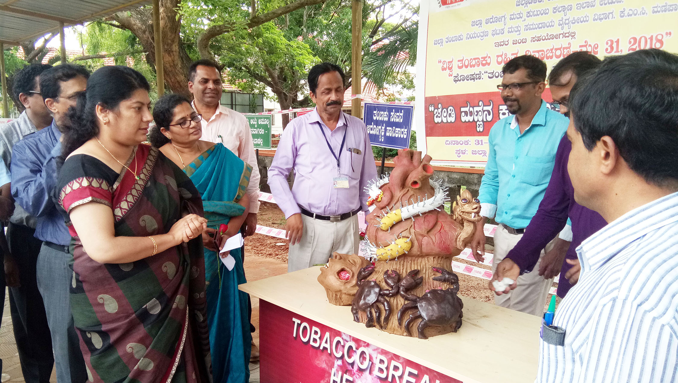ತಂಬಾಕು ರಹಿತ ದಿನಾಚರಣೆಗೆ ಜೇಡಿ ಮಣ್ಣಿನ ಕಲಾ ಪ್ರಾತ್ಯಕ್ಷಿಕೆ