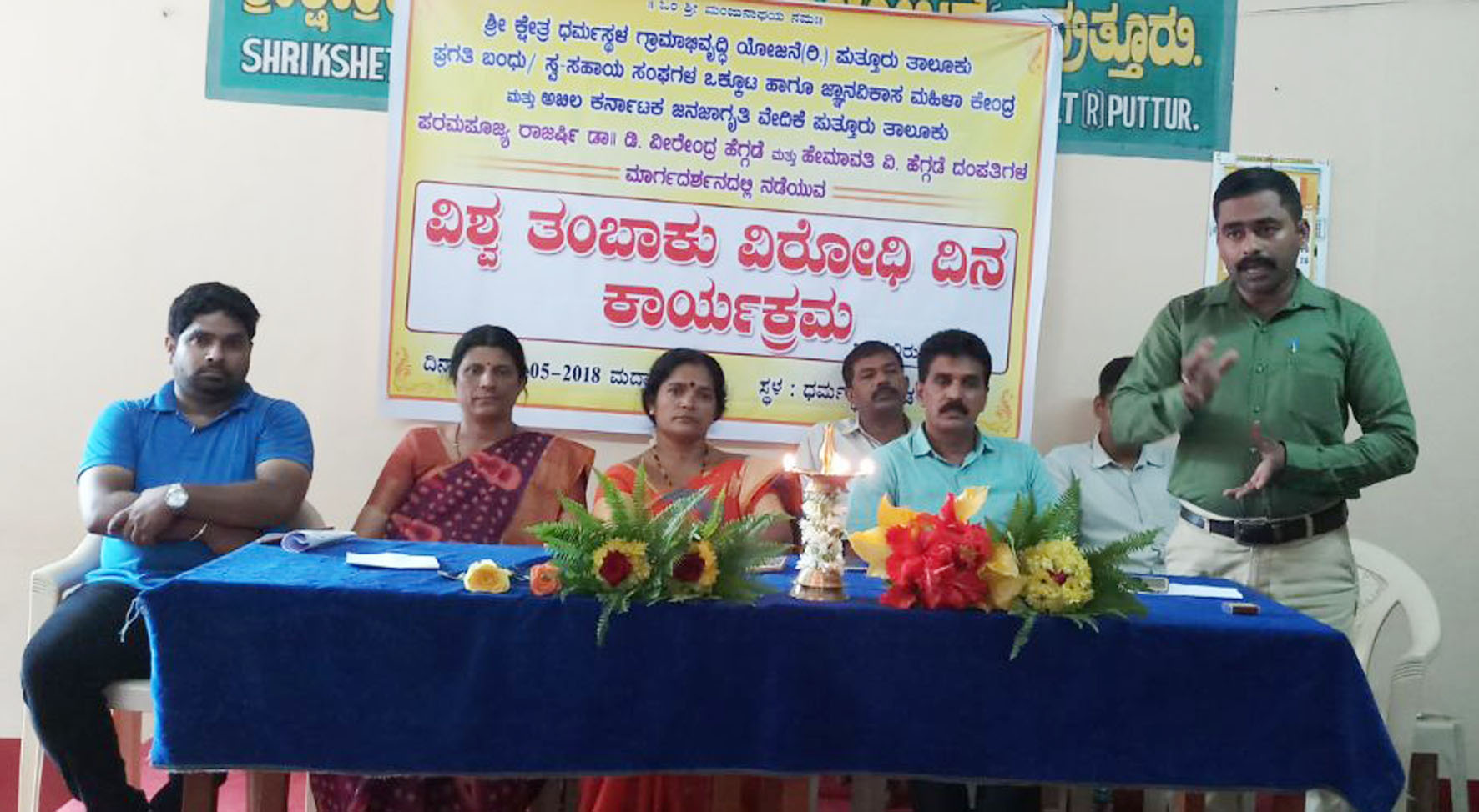 ತಂಬಾಕು ಮುಕ್ತ ಸಮಾಜ ನಿರ್ಮಾಣ ಅಭಿಯಾನ ಪ್ರತಿ ಮನೆಯಲ್ಲಿ ನಡೆಯಬೇಕು-ಜಯಂತಿ ಬಲ್ನಾಡು