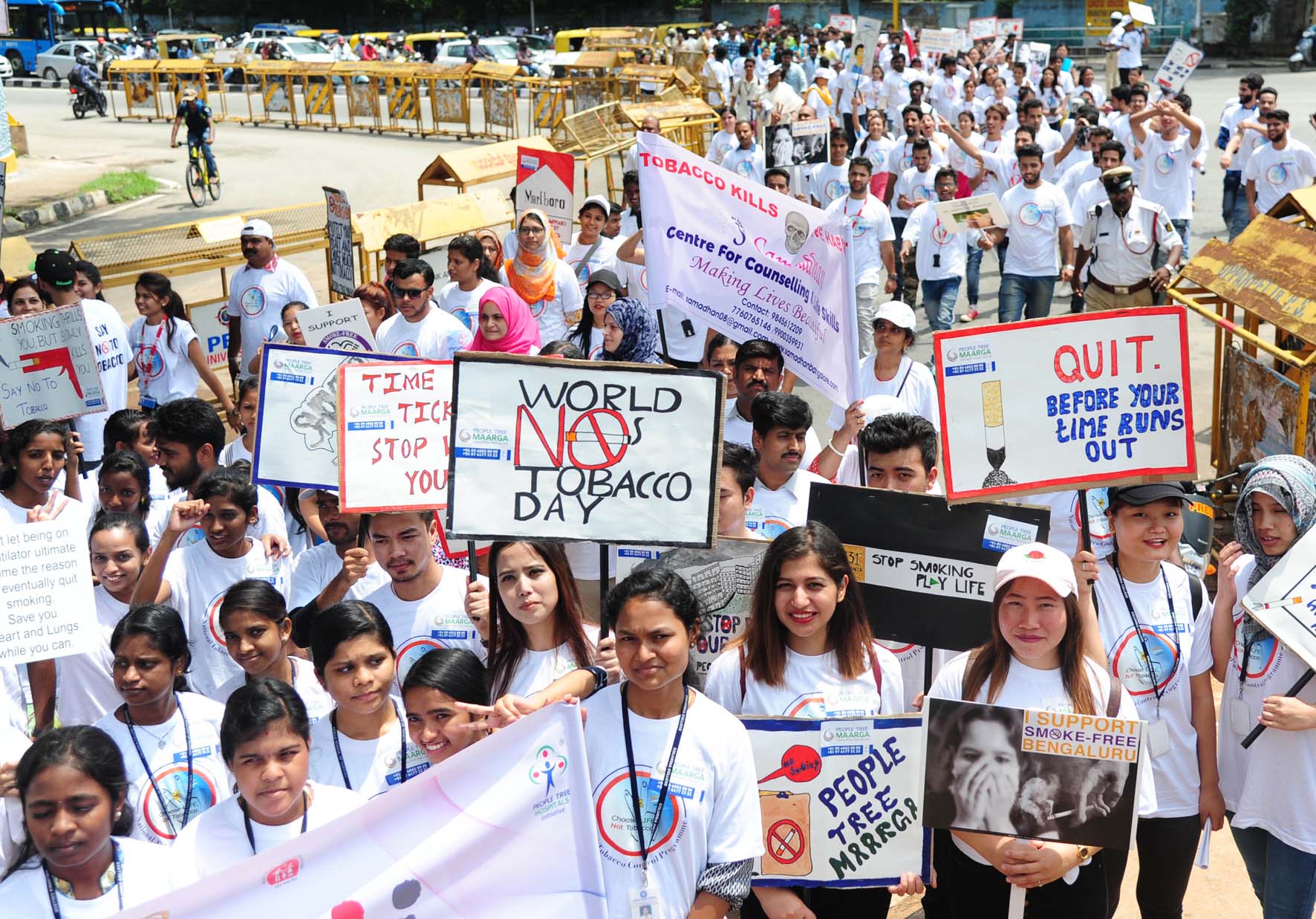 ಬೆಂಗಳೂರು: ತಂಬಾಕು ಉತ್ಪನ್ನಗಳ ದುಷ್ಪರಿಣಾಮಗಳ ಕುರಿತು ಜಾಗೃತಿ ನಡಿಗೆ