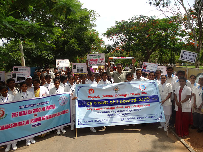 ಮೈಸೂರು: ವಿಶ್ವ ತಂಬಾಕು ರಹಿತ ದಿನಾಚರಣೆ