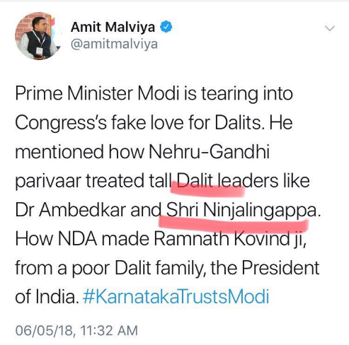 ಕರ್ನಾಟಕದ ಮಾಜಿ ದಲಿತ ಮುಖ್ಯಮಂತ್ರಿ ‘ನಿಂಜ’ಲಿಂಗಪ್ಪ ಯಾರು ಗೊತ್ತೇ?