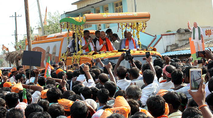 ಹರಪನಹಳ್ಳಿ: ಬಿಜೆಪಿ ಅಭ್ಯರ್ಥಿ ಪರವಾಗಿ ಅಮಿತ್ ಶಾ ರೋಡ್ ಶೋ