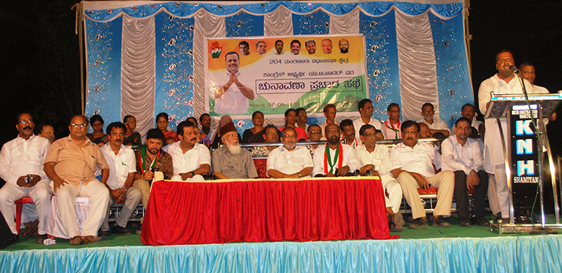 ಕಾಂಗ್ರೆಸ್‌ಗೆ ಮತ್ತೆ ಜನಾಶೀರ್ವಾದ ಸಿಗಲಿದೆ: ಯು.ಟಿ.ಖಾದರ್