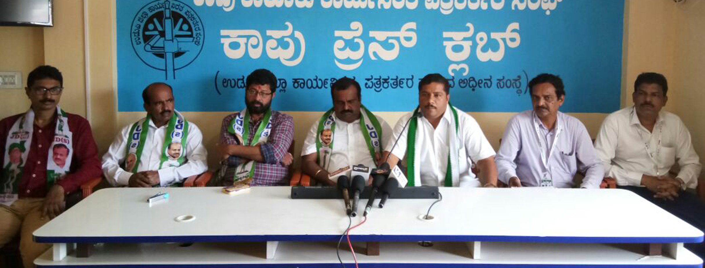 ಕಾಪು ಕ್ಷೇತ್ರದಲ್ಲಿ ಜೆಡಿಎಸ್ ಗೆಲುವು: ಜೆಡಿಎಸ್ ಅಭ್ಯರ್ಥಿ ಮನ್ಸೂರ್ ಇಬ್ರಾಹಿಂ ವಿಶ್ವಾಸ