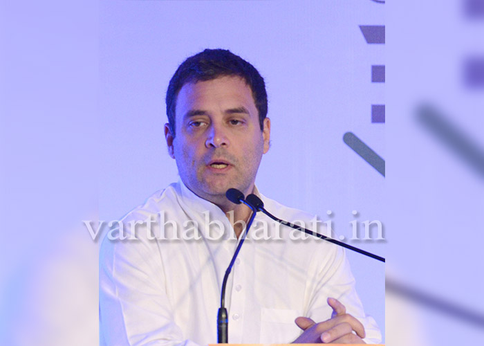 2019 ಕ್ಕೆ ಮೋದಿ ಪ್ರಧಾನಿಯಲ್ಲ: ರಾಹುಲ್ ಗಾಂಧಿ