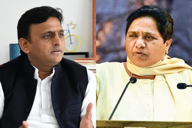 2019ರ ಲೋಕಸಭಾ ಚುನಾವಣೆಯಲ್ಲಿ ಸಮಾಜವಾದಿ ಪಕ್ಷದೊಂದಿಗೆ ಮೈತ್ರಿ:ಮಾಯಾವತಿ