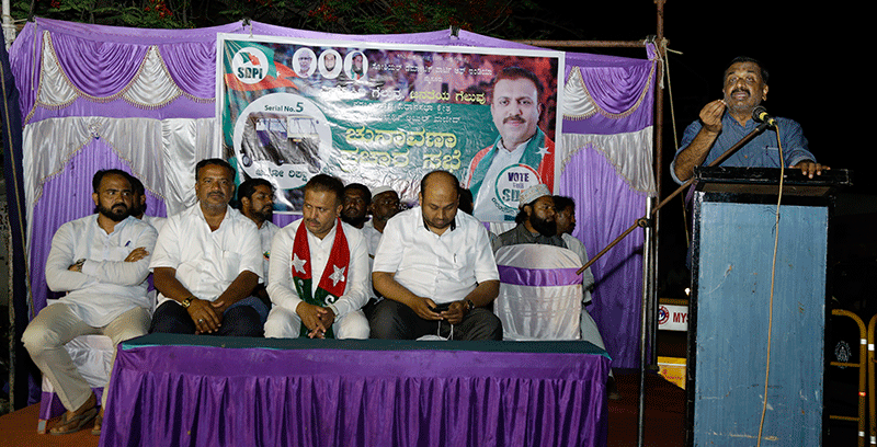 ಬಡ ಜನತೆಯ ಧ್ವನಿ ವಿಧಾನಸೌಧದೊಳಗೆ ಪ್ರತಿಧ್ವನಿಸಲು ಅಬ್ದುಲ್ ಮಜೀದ್‌ರನ್ನು ಗೆಲ್ಲಿಸಿ: ಡಾ.ದ್ವಾರಕನಾಥ್