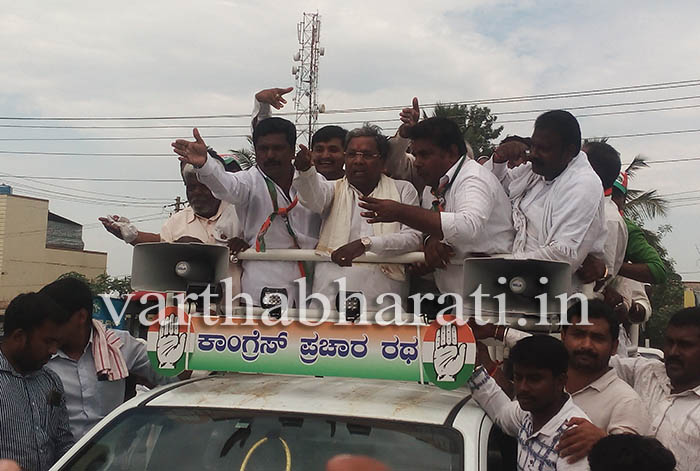 ಬಿಜೆಪಿಯವರು ಹಿಂದೂ ಮುಸ್ಲಿಮರ ನಡುವೆ ಬೆಂಕಿ ಹಚ್ಚುವ ಕೆಲಸ ಮಾಡುತ್ತಿದ್ದಾರೆ: ಸಿ.ಎಂ ಸಿದ್ದರಾಮಯ್ಯ