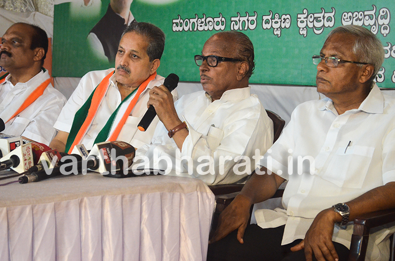 ದ.ಕ.ಜಿಲ್ಲೆಯ 8 ಕ್ಷೇತ್ರದಲ್ಲೂ ಕಾಂಗ್ರೆಸ್‌ಗೆ ಗೆಲುವು: ಪೂಜಾರಿ