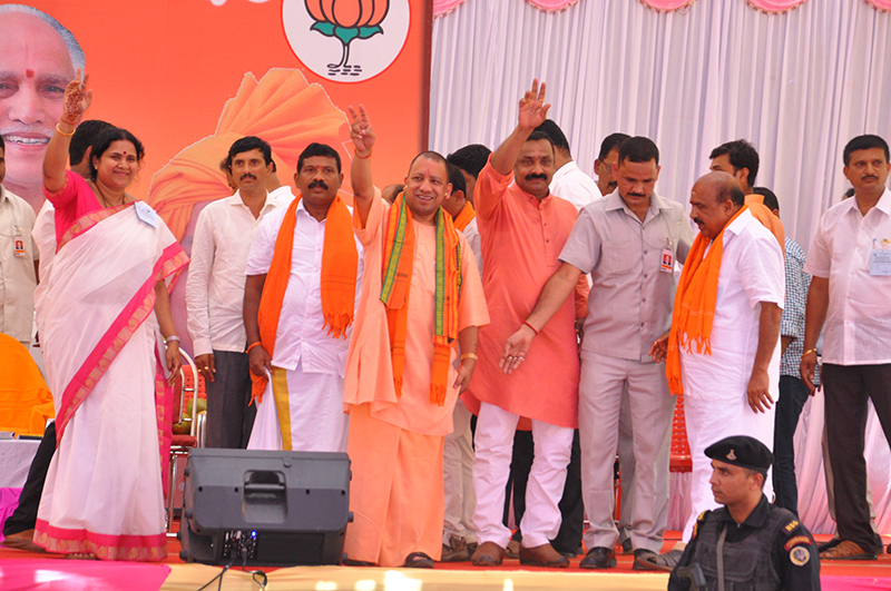 ತ್ರಾಸಿ: ಆದಿತ್ಯನಾಥ್ ಕಾರ್ಯಕ್ರಮದಲ್ಲಿ ಆಯೋಗದ ವೀಡಿಯೊ ಚಿತ್ರೀಕರಣಕ್ಕೆ ಅಡ್ಡಿ