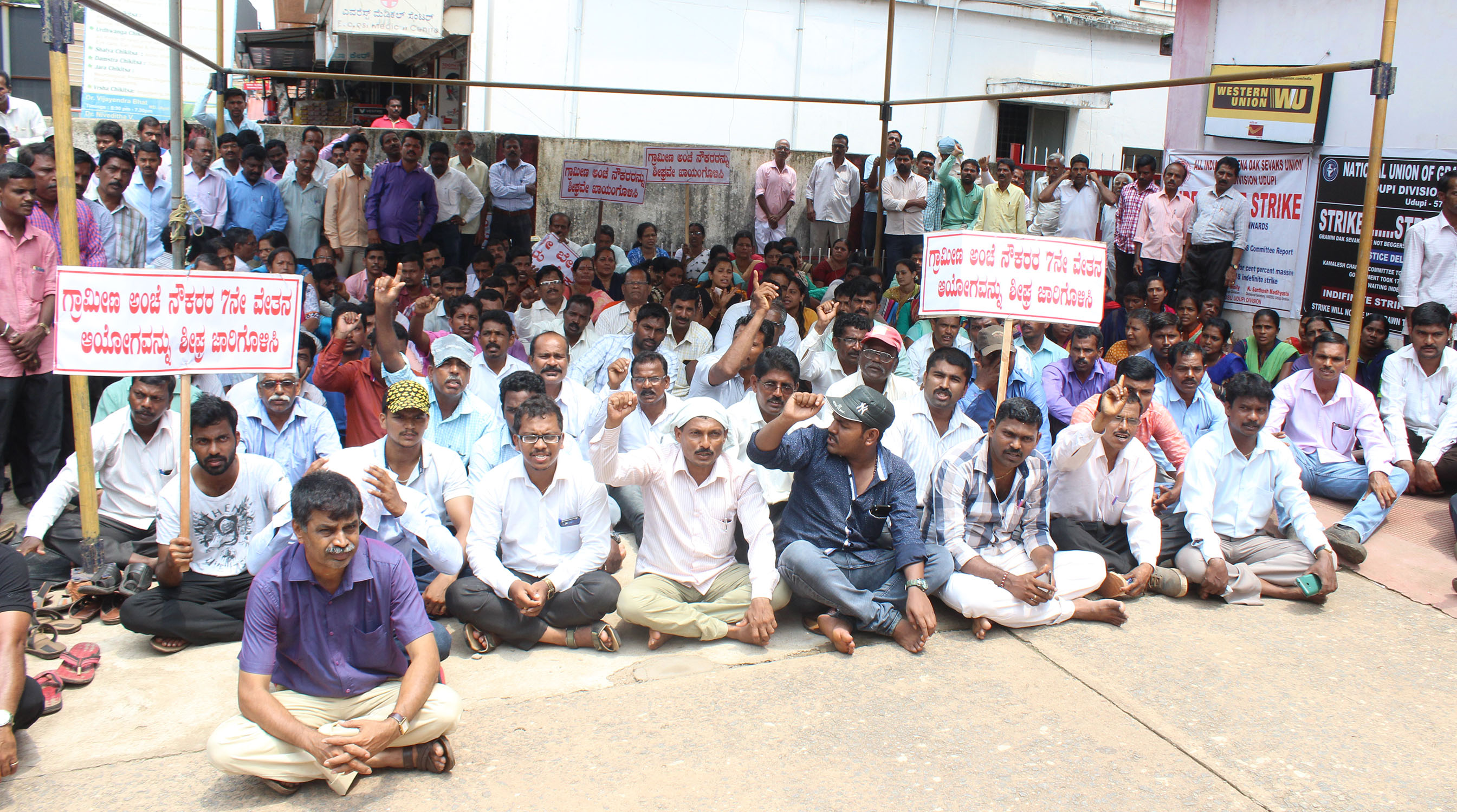 ‘ಪ್ರಾಣ ತ್ಯಾಗಕ್ಕೂ ಸಿದ್ಧ, ಹೋರಾಟದಿಂದ ಹಿಂದೆ ಸರಿಯಲ್ಲ’