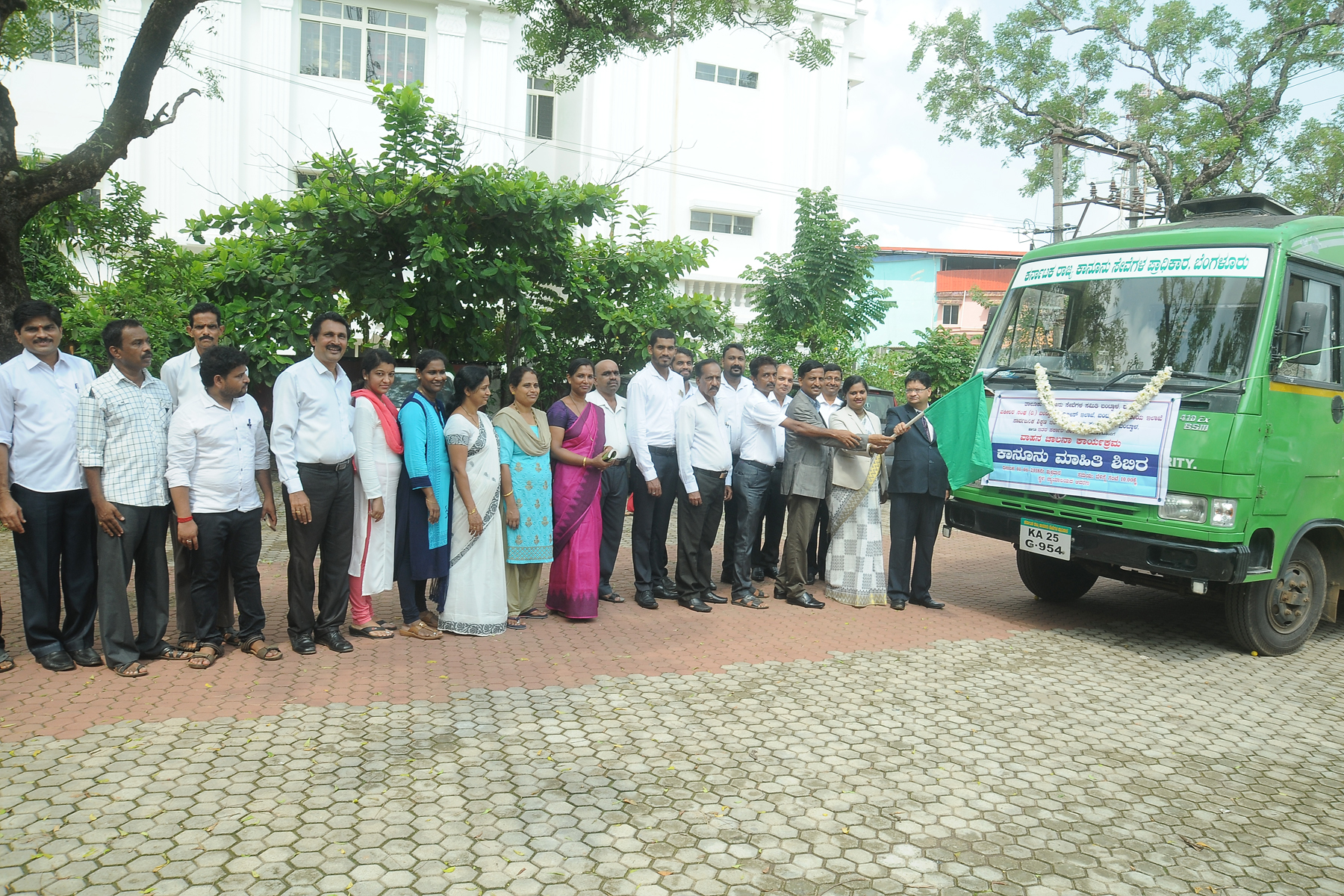 ಬಂಟ್ವಾಳ: ಕಾನೂನು ಸಾಕ್ಷರತಾ ರಥ