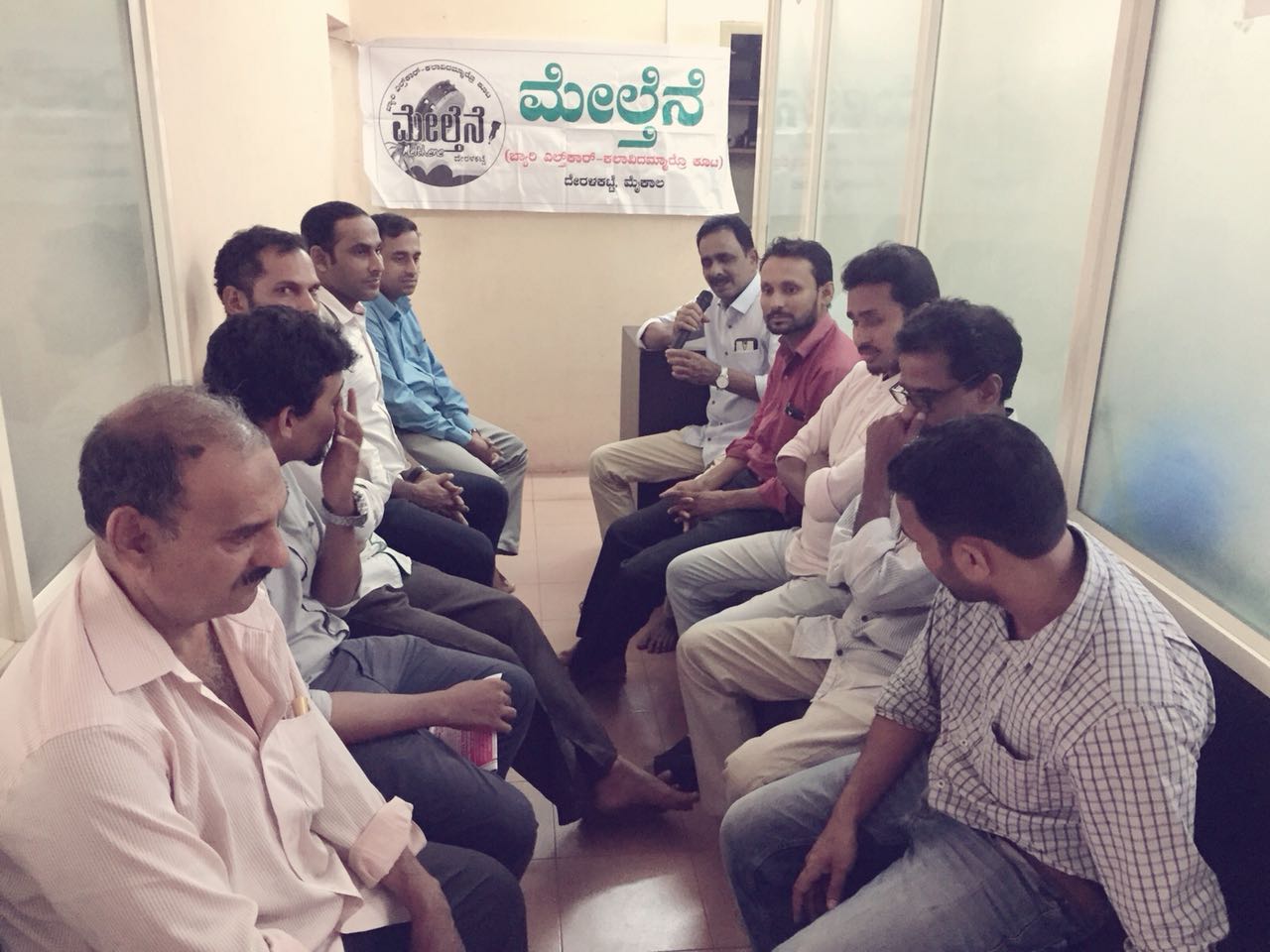 ‘ಮೇಲ್ತೆನೆ’ಯಿಂದ ಇಫ್ತಾರ್ ಕೂಟ